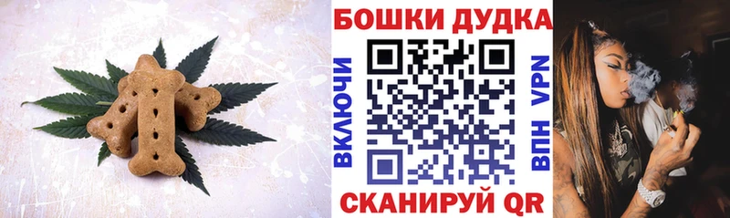 Cannafood конопля  цена   Лодейное Поле 