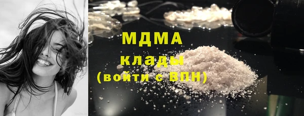 кокаин Алзамай