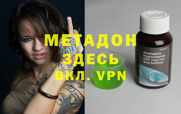 дживик Алексин