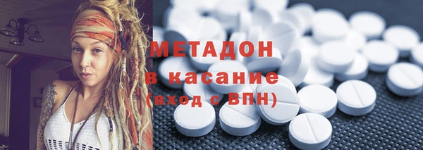 дживик Алексин