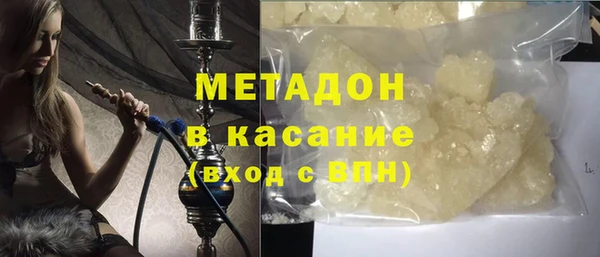 кокаин Алзамай