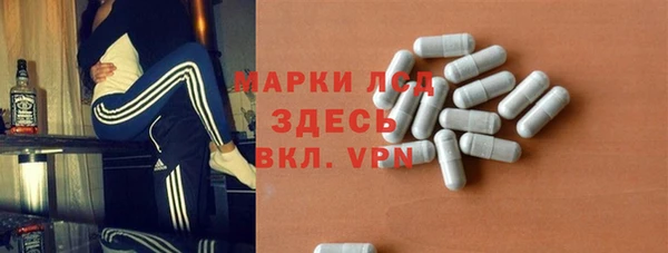 гашиш Зеленодольск