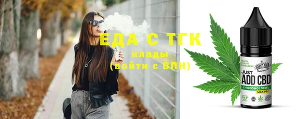 кокаин Алзамай
