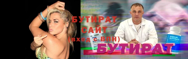 дживик Алексин