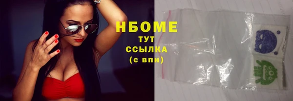 кокаин Алзамай