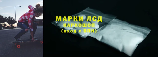дживик Алексин
