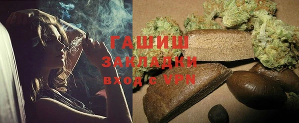 кокаин колумбия Зерноград