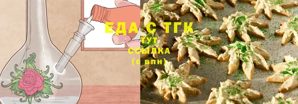 кокаин Алзамай