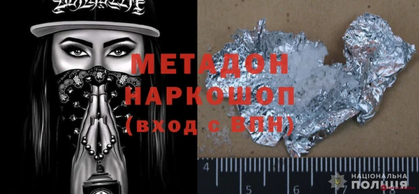дживик Алексин