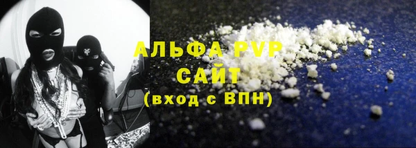 дживик Алексин