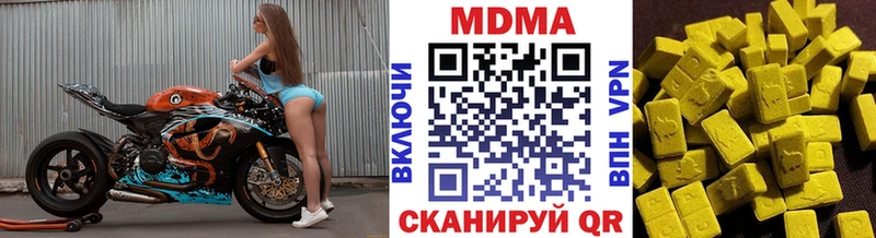 blacksprut зеркало  Лодейное Поле  MDMA VHQ 